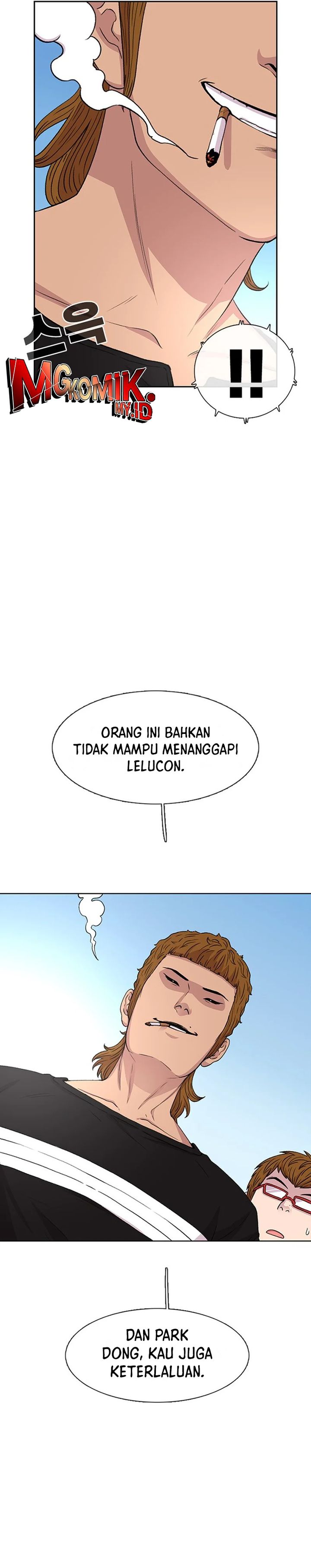 Star Ginseng Store Chapter 40 Image 11