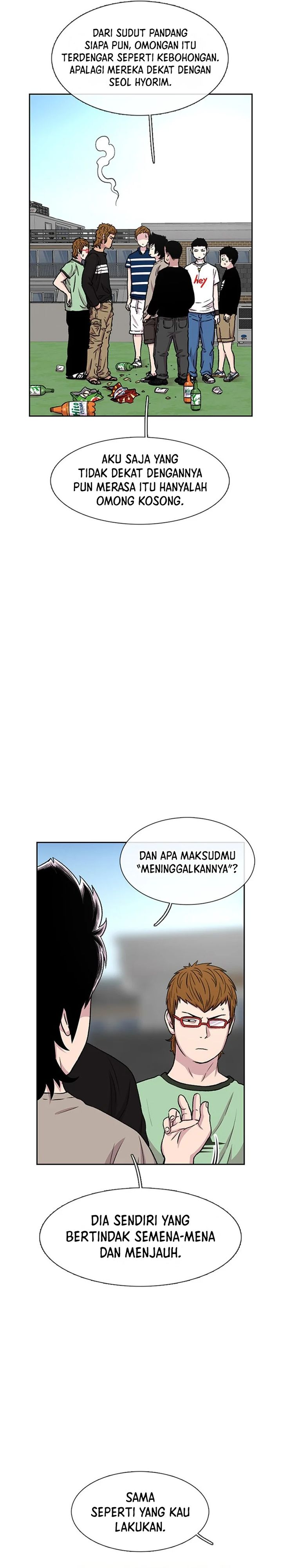 Star Ginseng Store Chapter 40 Image 14