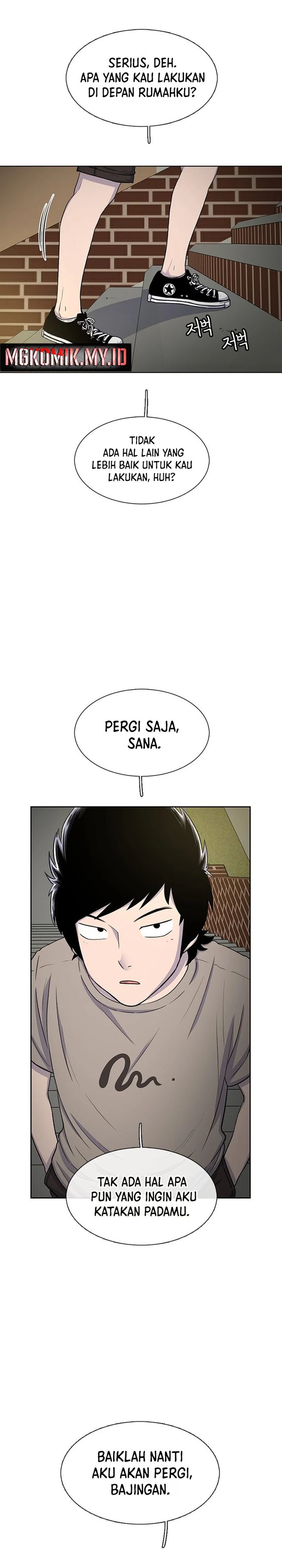 Star Ginseng Store Chapter 41 Image 2