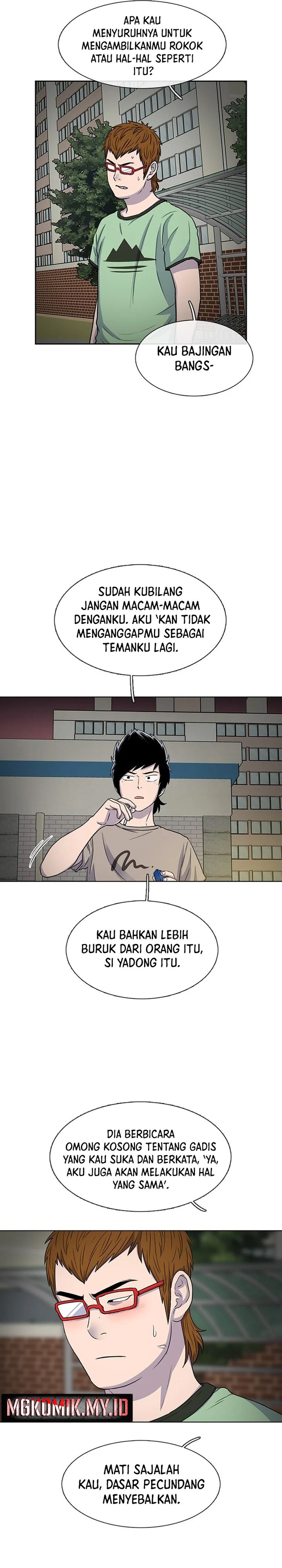 Star Ginseng Store Chapter 41 Image 8