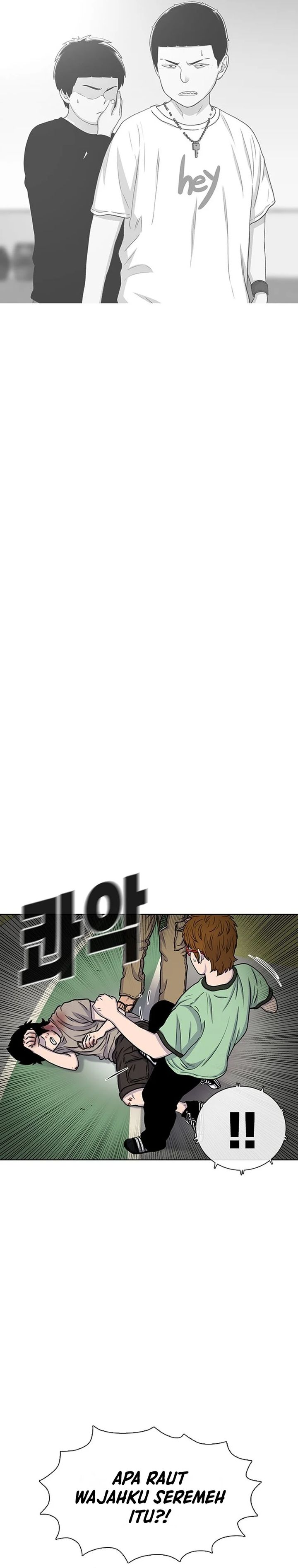 Star Ginseng Store Chapter 41 Image 38