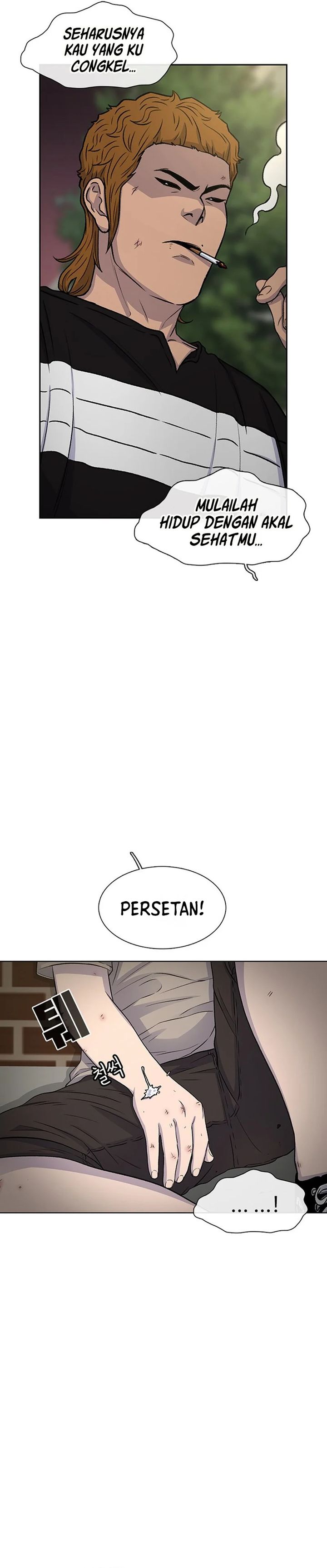 Star Ginseng Store Chapter 42 Image 2