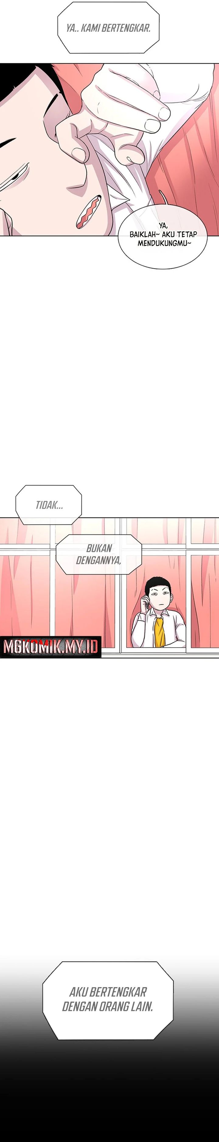 Star Ginseng Store Chapter 42 Image 17