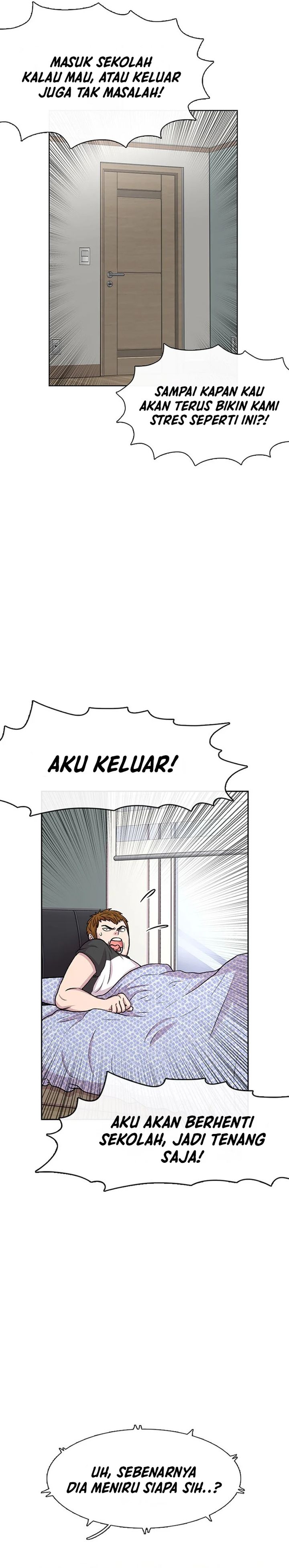 Star Ginseng Store Chapter 43 Image 1