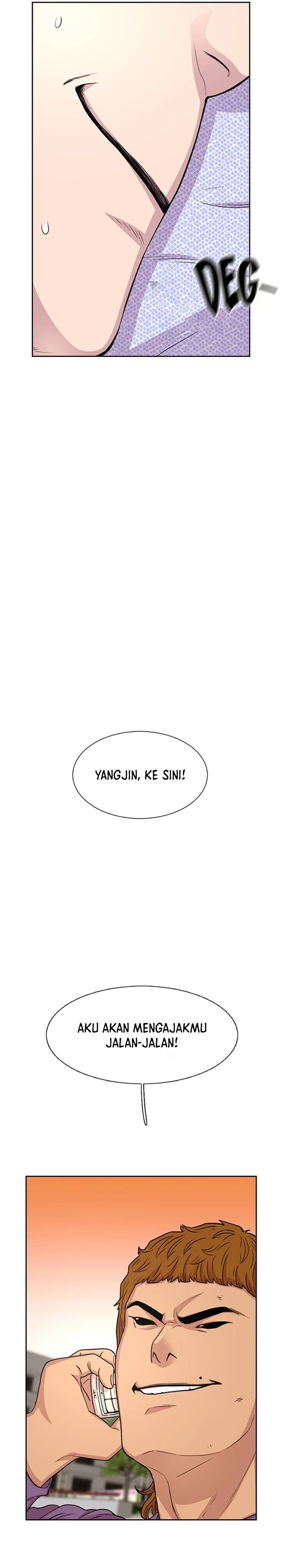 Star Ginseng Store Chapter 43 Image 4