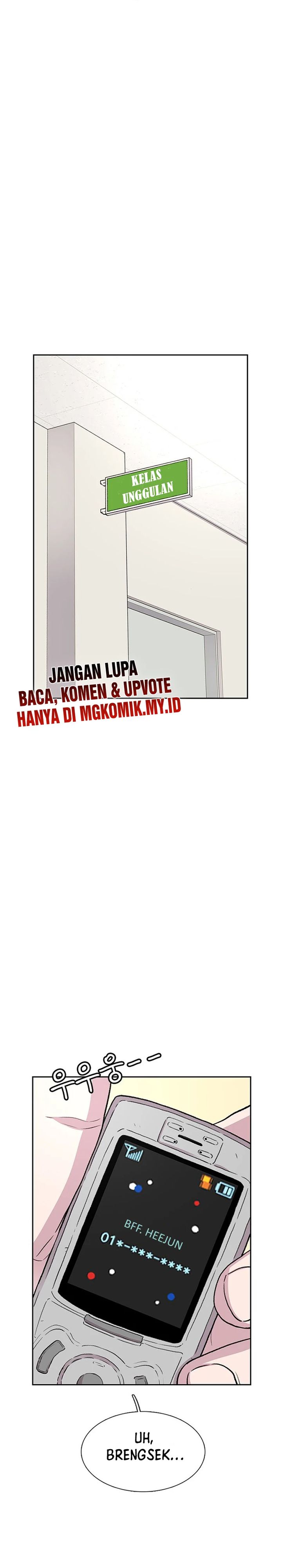 Star Ginseng Store Chapter 43 Image 9