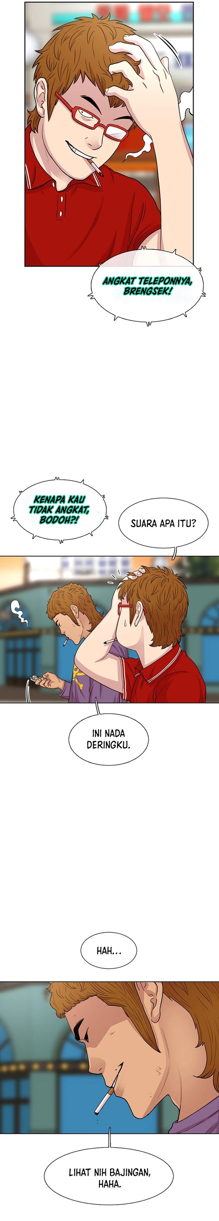 Star Ginseng Store Chapter 43 Image 19