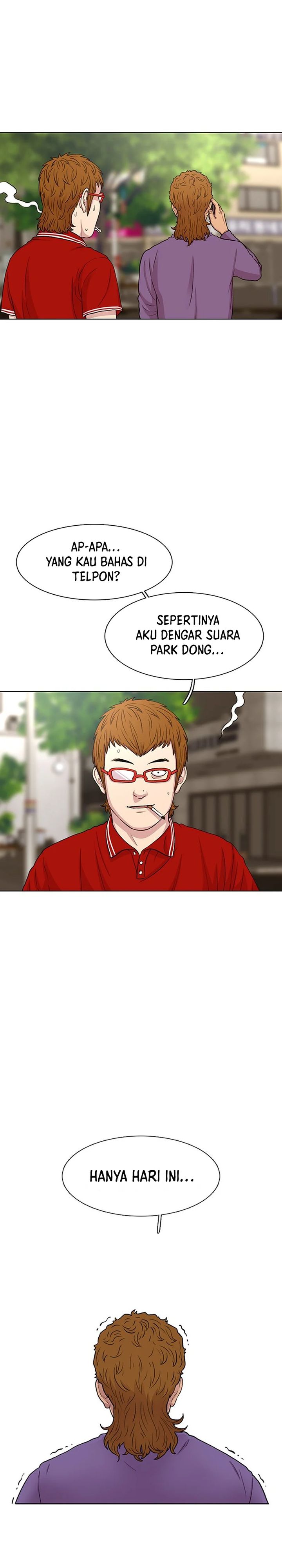 Star Ginseng Store Chapter 43 Image 24