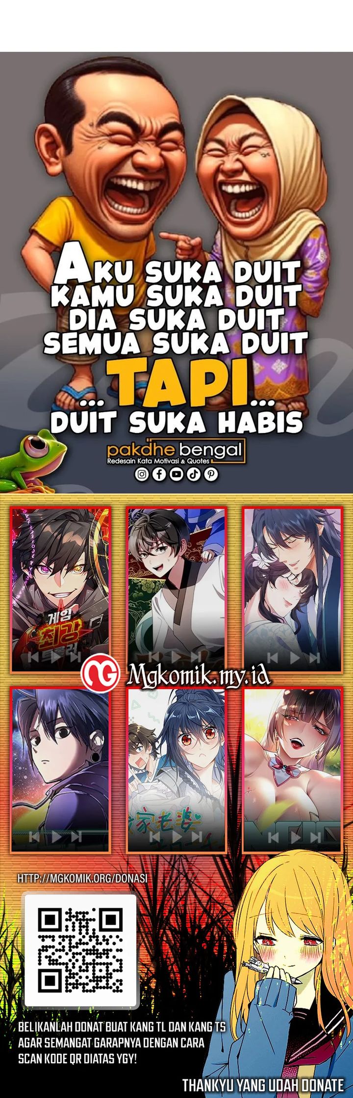 Star Ginseng Store Chapter 43 Image 33