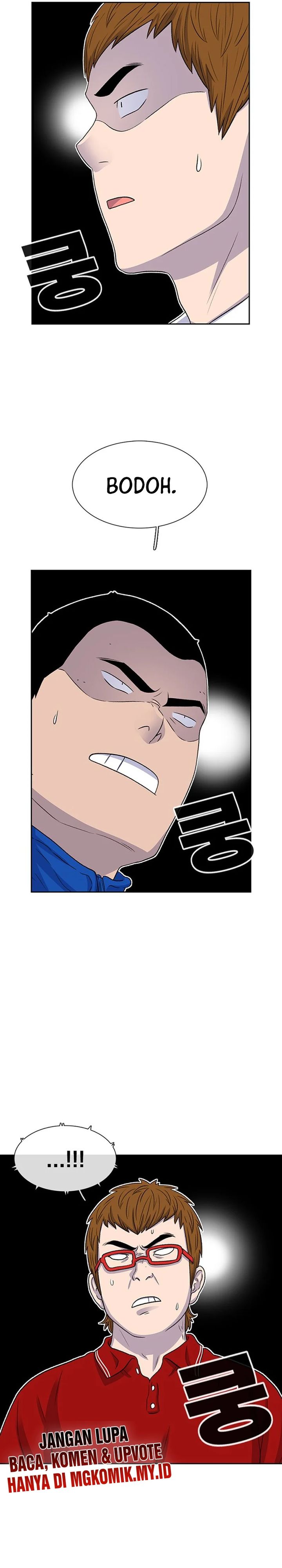 Star Ginseng Store Chapter 44 Image 21