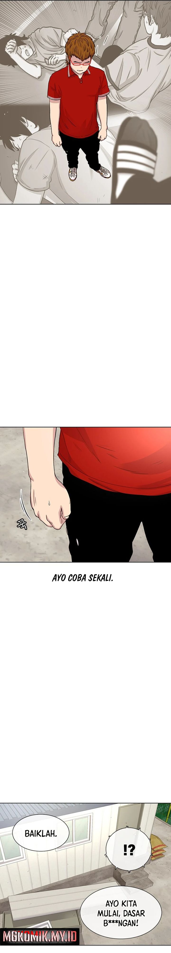 Star Ginseng Store Chapter 44 Image 24