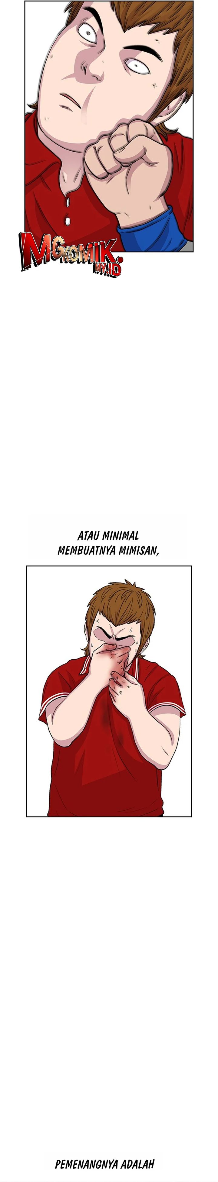 Star Ginseng Store Chapter 45 Image 10