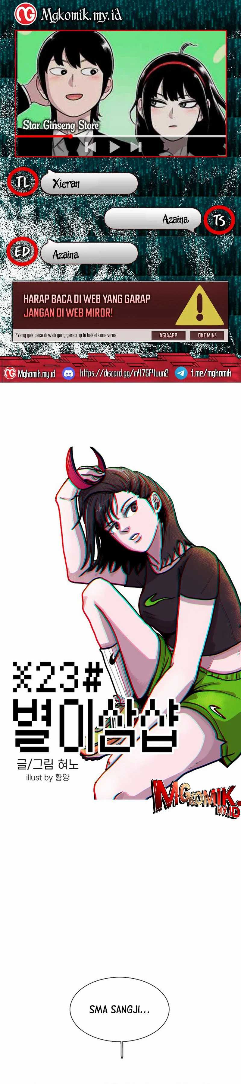 Star Ginseng Store Chapter 46 Image 0