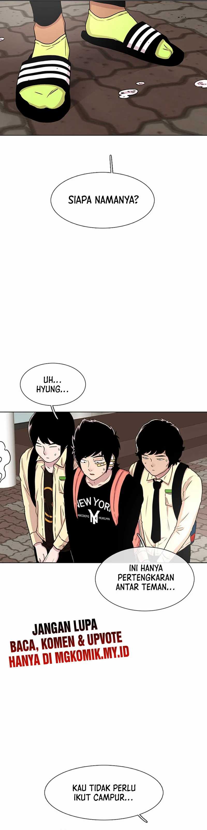 Star Ginseng Store Chapter 46 Image 1