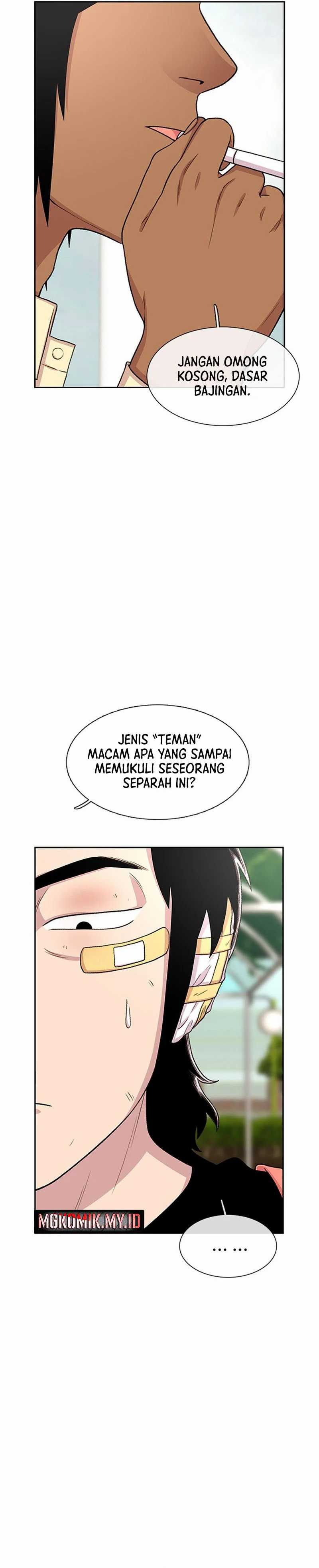 Star Ginseng Store Chapter 46 Image 2