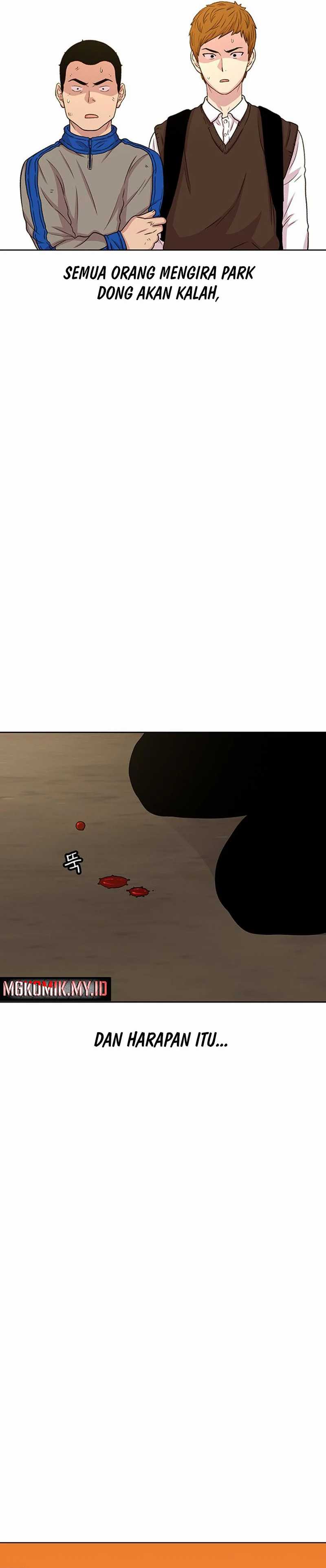 Star Ginseng Store Chapter 46 Image 7