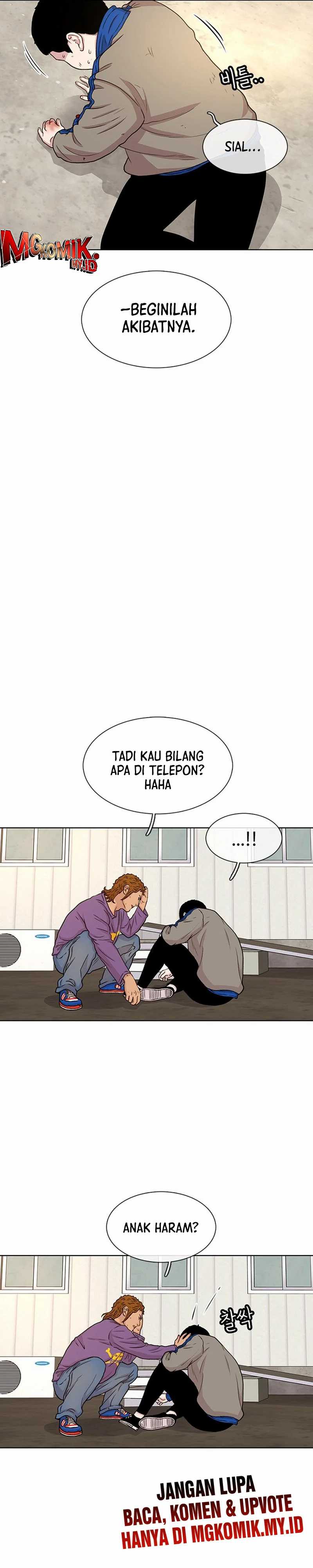 Star Ginseng Store Chapter 46 Image 11