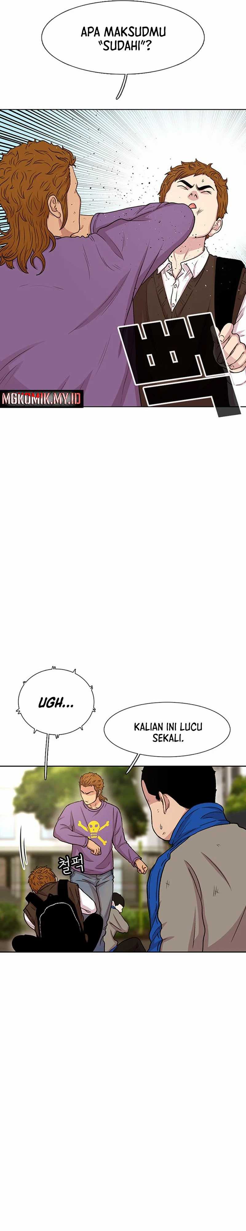 Star Ginseng Store Chapter 46 Image 18