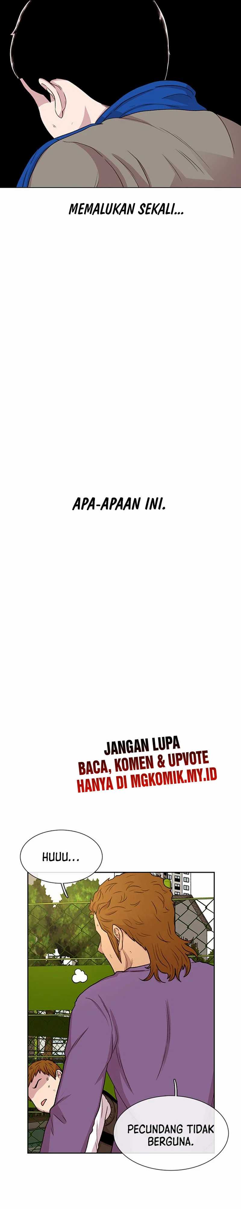 Star Ginseng Store Chapter 46 Image 22