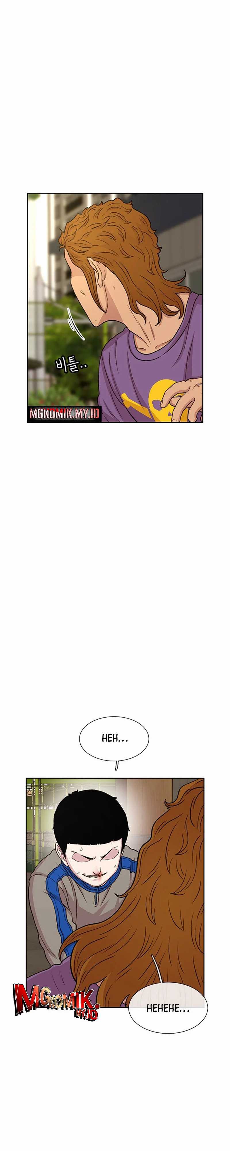 Star Ginseng Store Chapter 46 Image 26