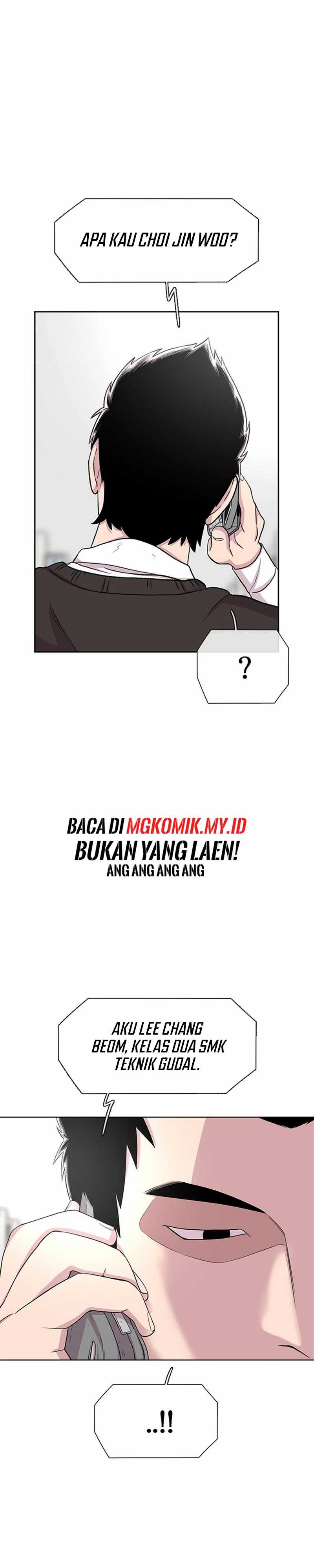 Star Ginseng Store Chapter 47 Image 8