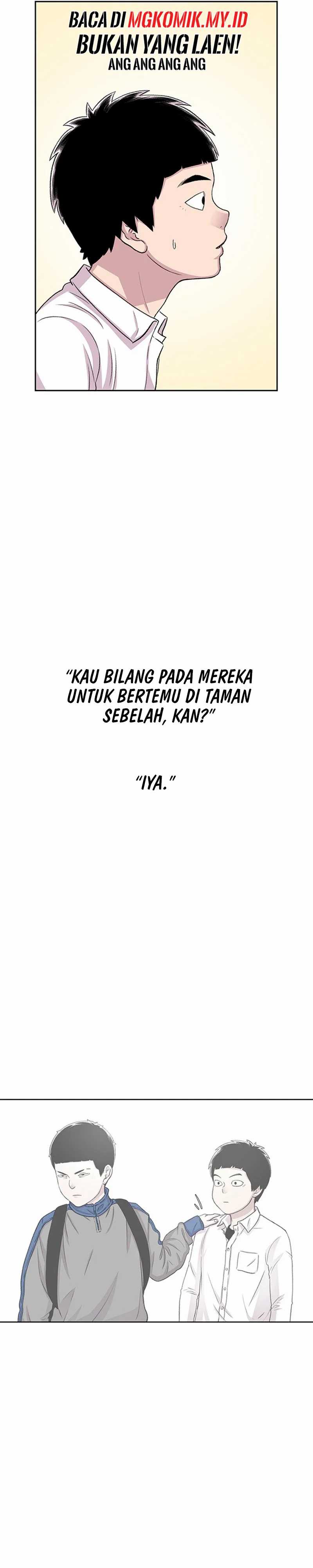 Star Ginseng Store Chapter 47 Image 14