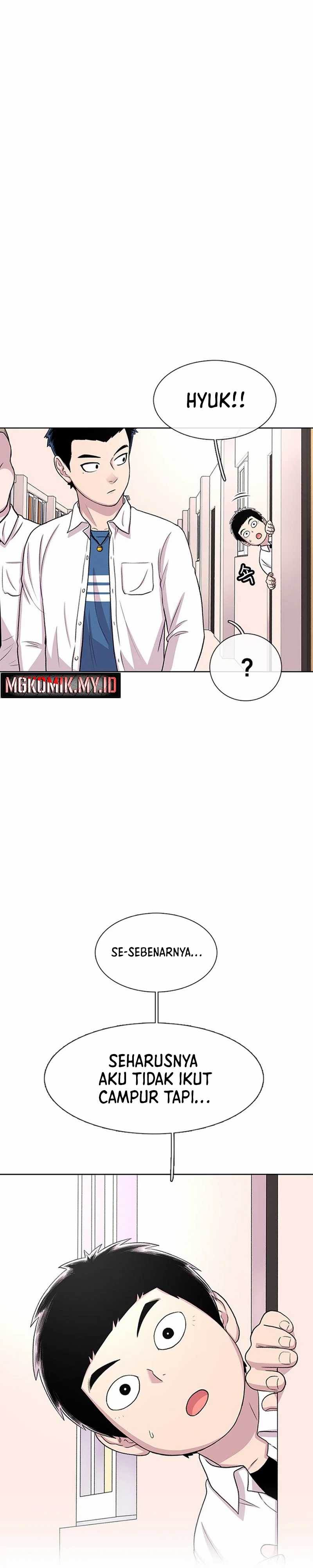 Star Ginseng Store Chapter 47 Image 15