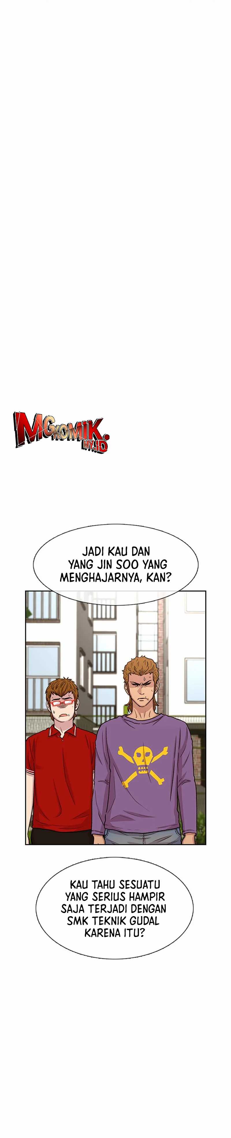 Star Ginseng Store Chapter 47 Image 16