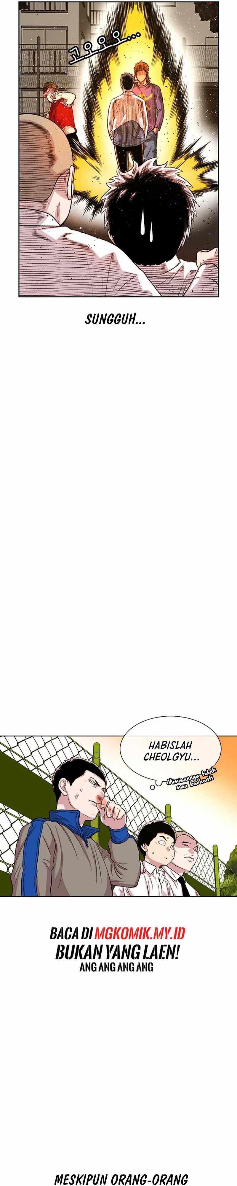 Star Ginseng Store Chapter 47 Image 24