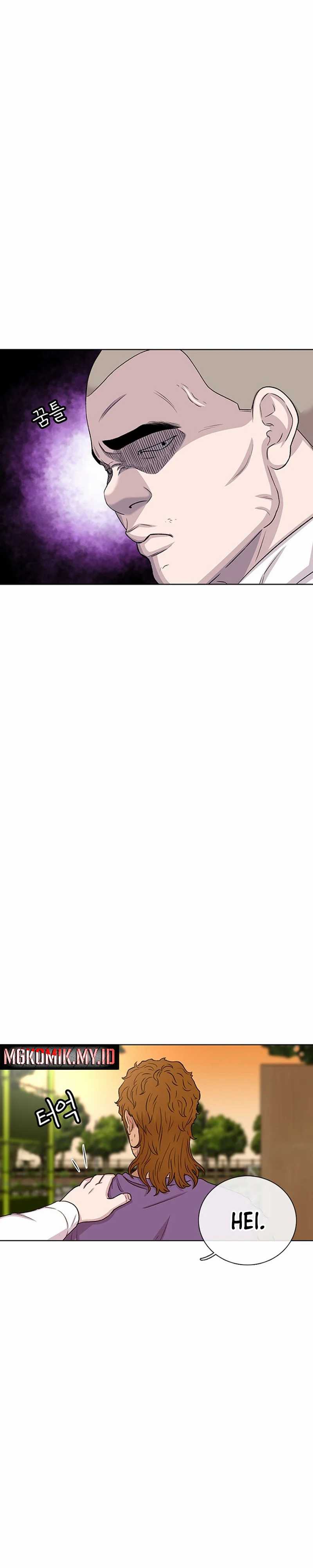 Star Ginseng Store Chapter 47 Image 30