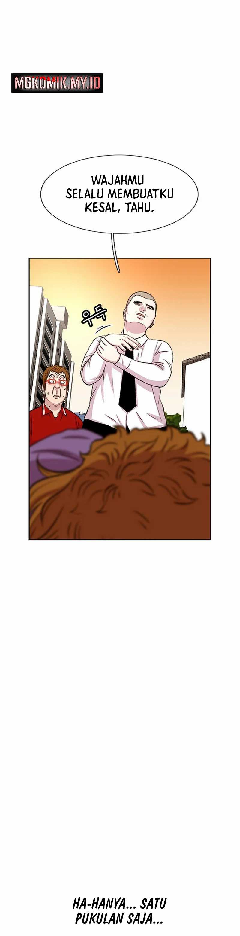 Star Ginseng Store Chapter 47 Image 36