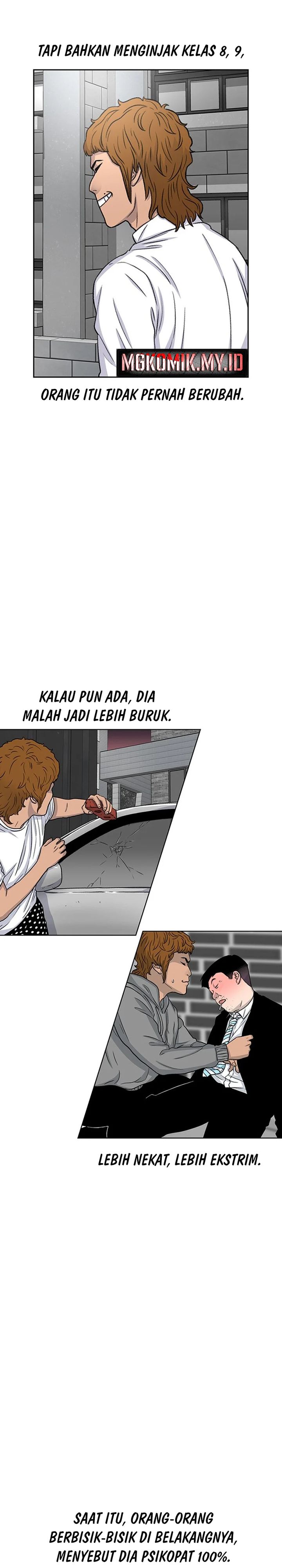 Star Ginseng Store Chapter 48 Image 9