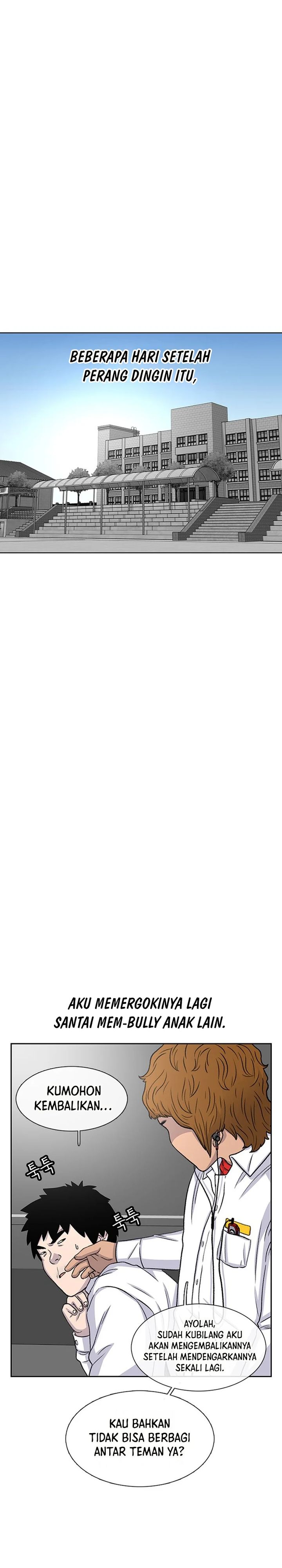 Star Ginseng Store Chapter 48 Image 13