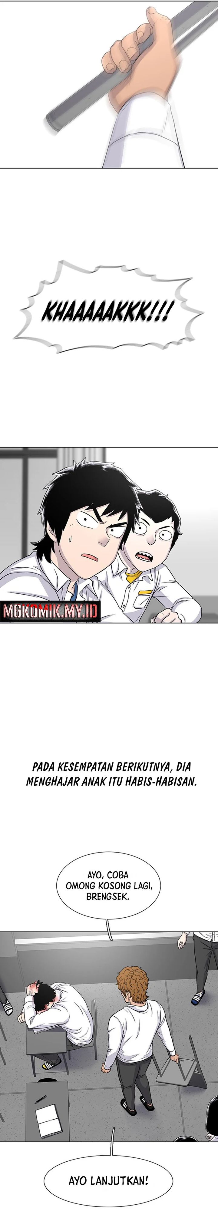 Star Ginseng Store Chapter 48 Image 17