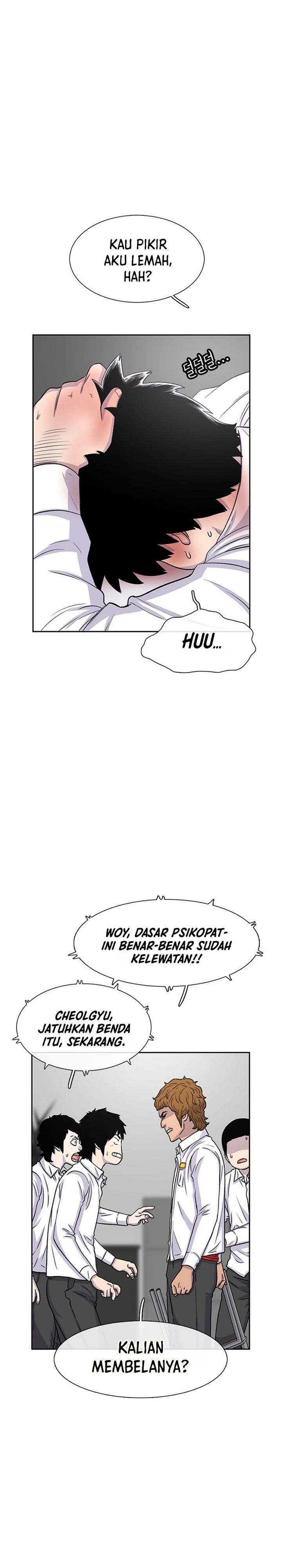 Star Ginseng Store Chapter 48 Image 18