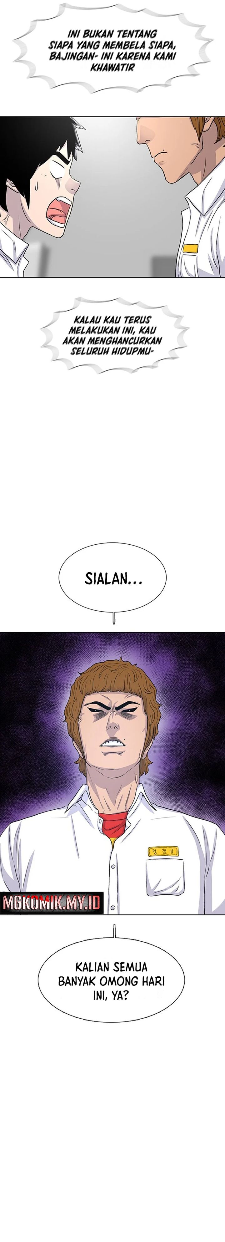 Star Ginseng Store Chapter 48 Image 19