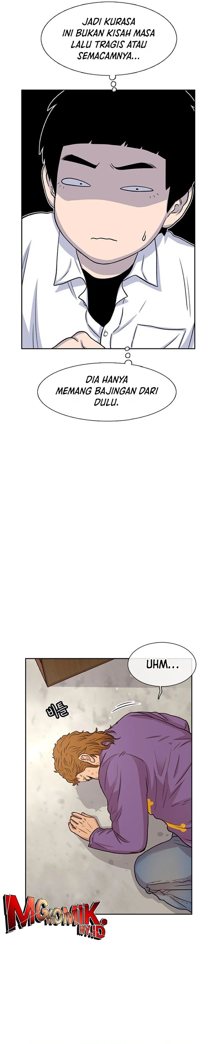 Star Ginseng Store Chapter 48 Image 22