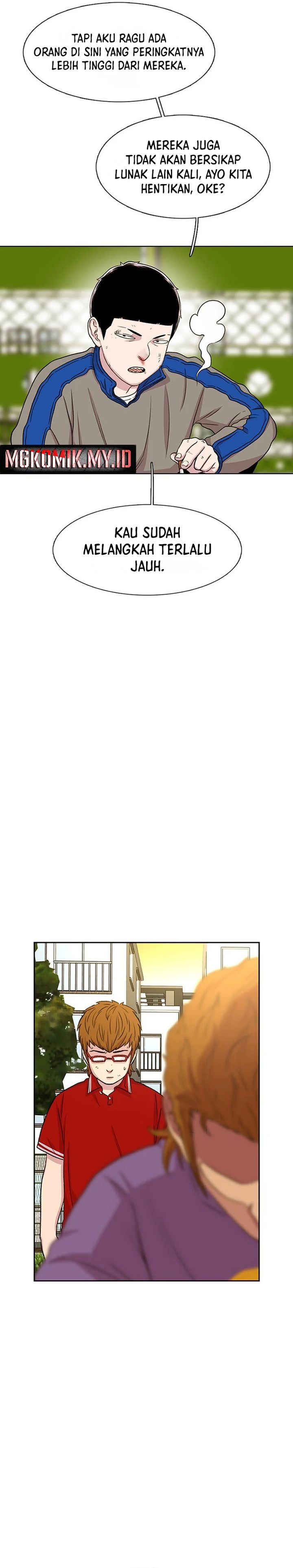 Star Ginseng Store Chapter 48 Image 27