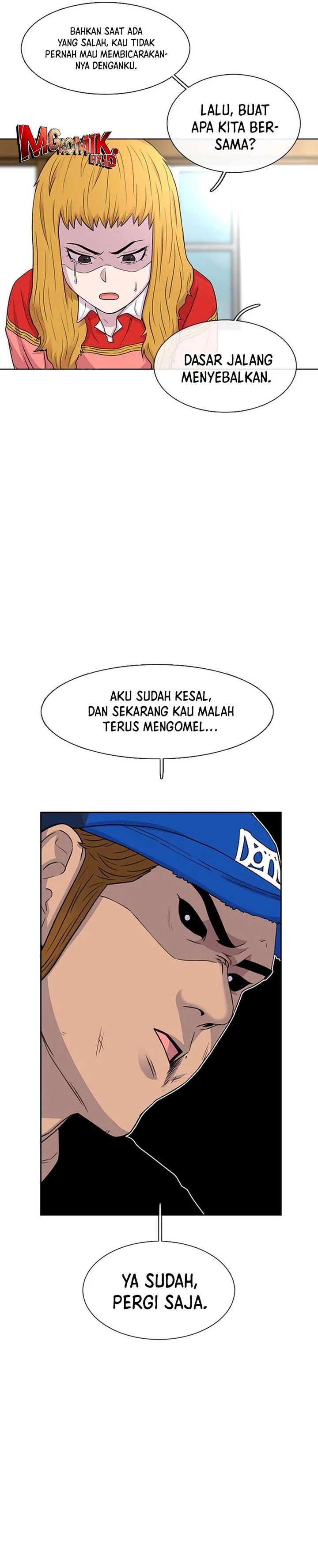 Star Ginseng Store Chapter 49 Image 4