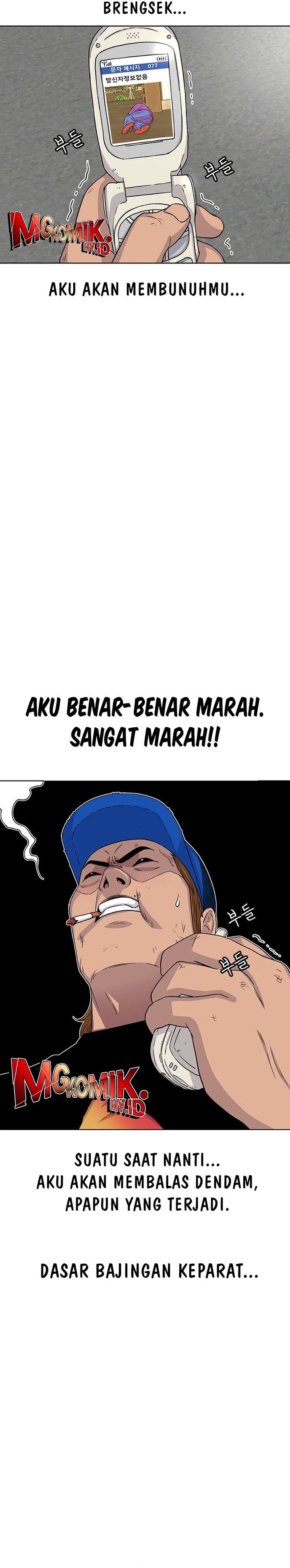 Star Ginseng Store Chapter 49 Image 7