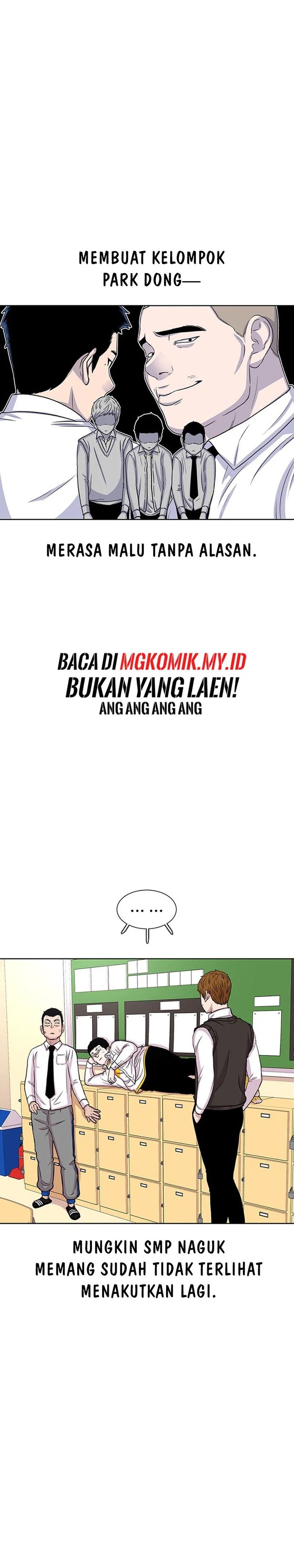 Star Ginseng Store Chapter 49 Image 17