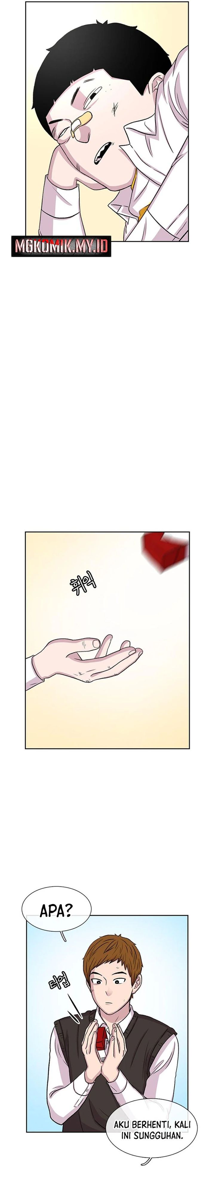 Star Ginseng Store Chapter 49 Image 20