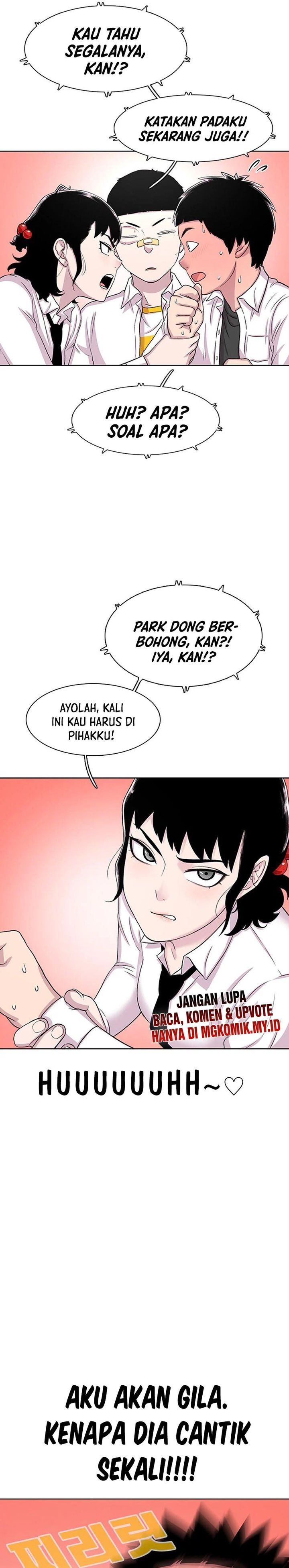 Star Ginseng Store Chapter 49 Image 26