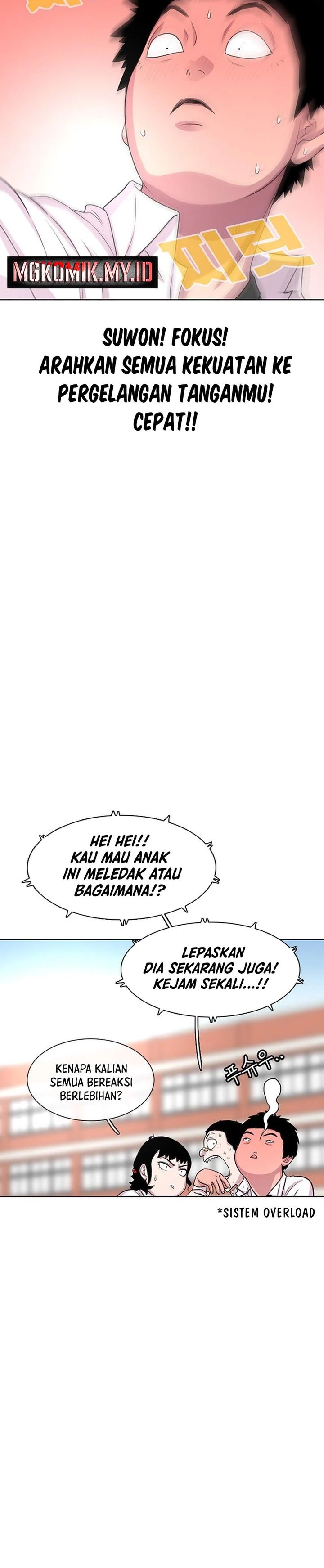 Star Ginseng Store Chapter 49 Image 27