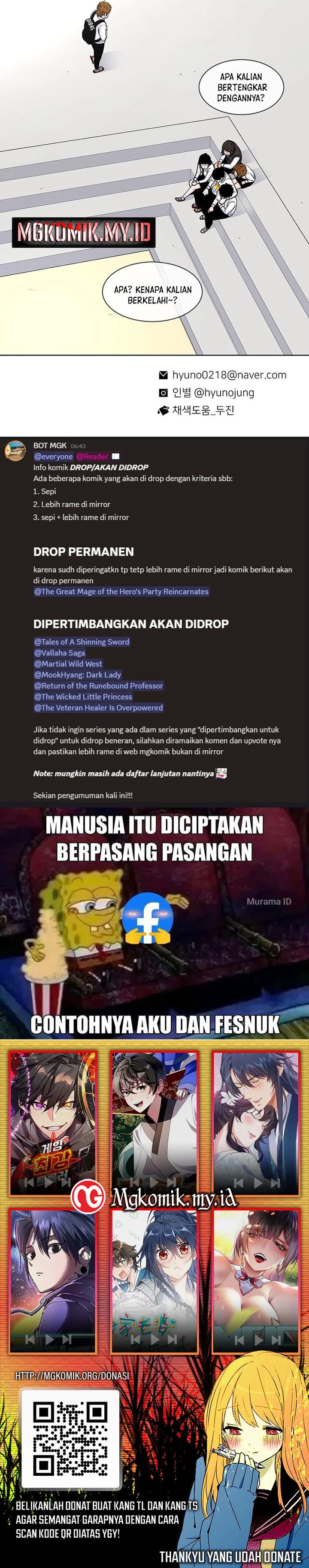 Star Ginseng Store Chapter 49 Image 34