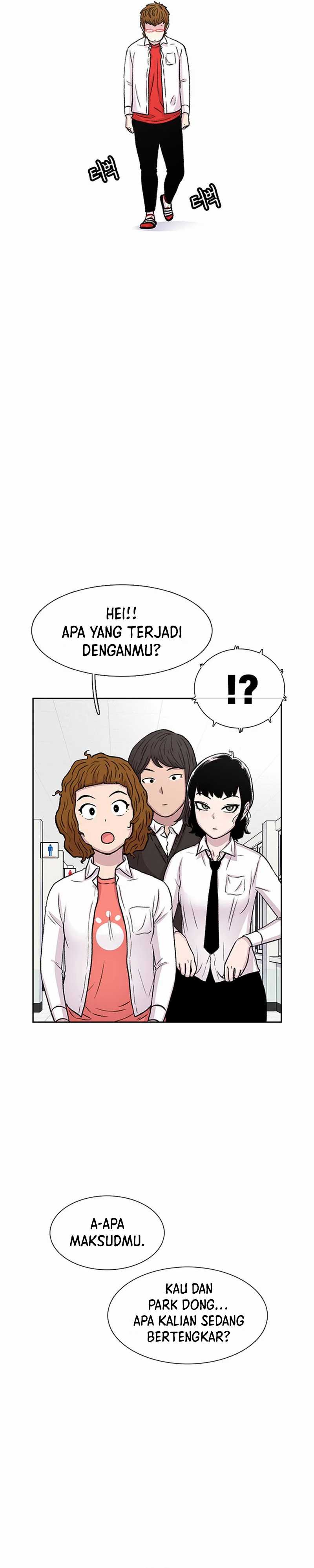 Star Ginseng Store Chapter 50 Image 15