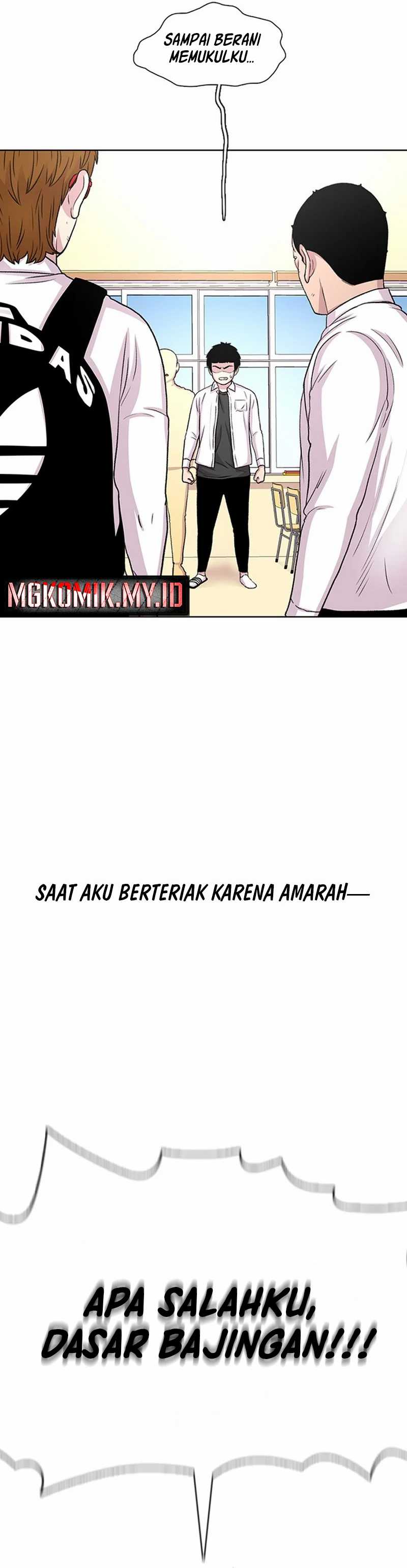 Star Ginseng Store Chapter 50 Image 42