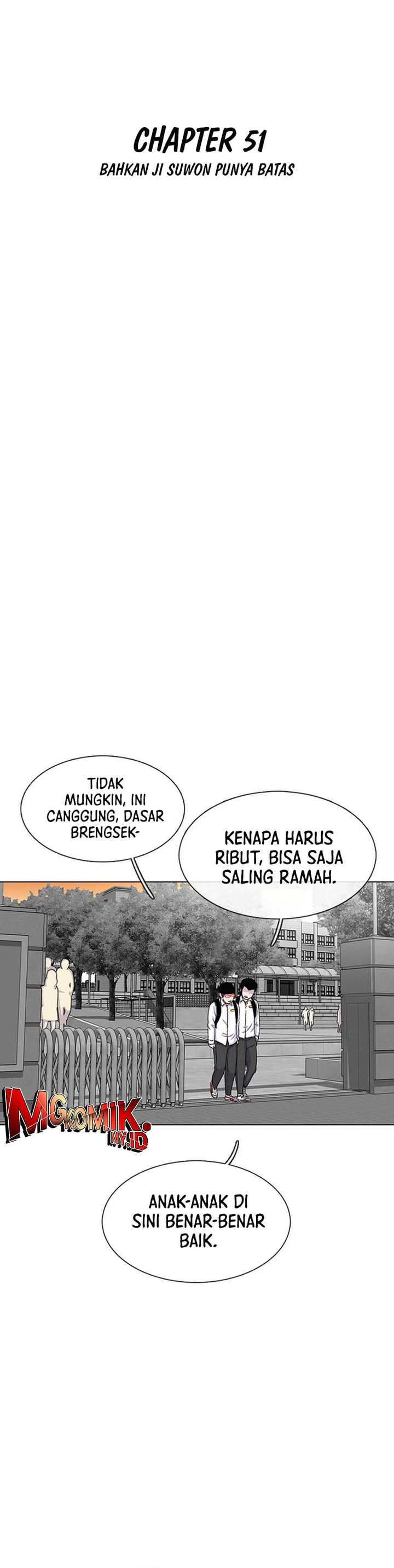 Star Ginseng Store Chapter 51 Image 5