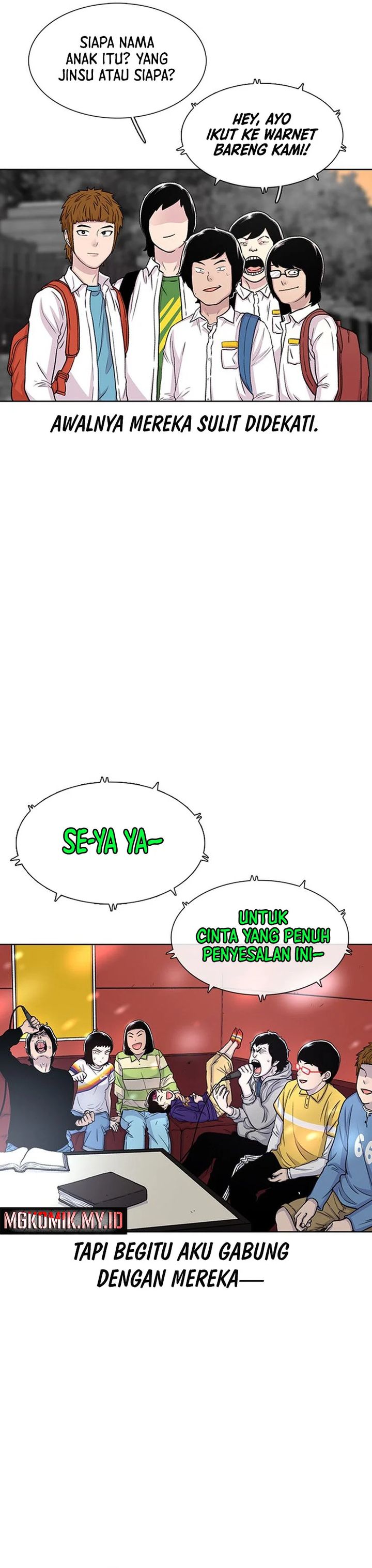 Star Ginseng Store Chapter 51 Image 7