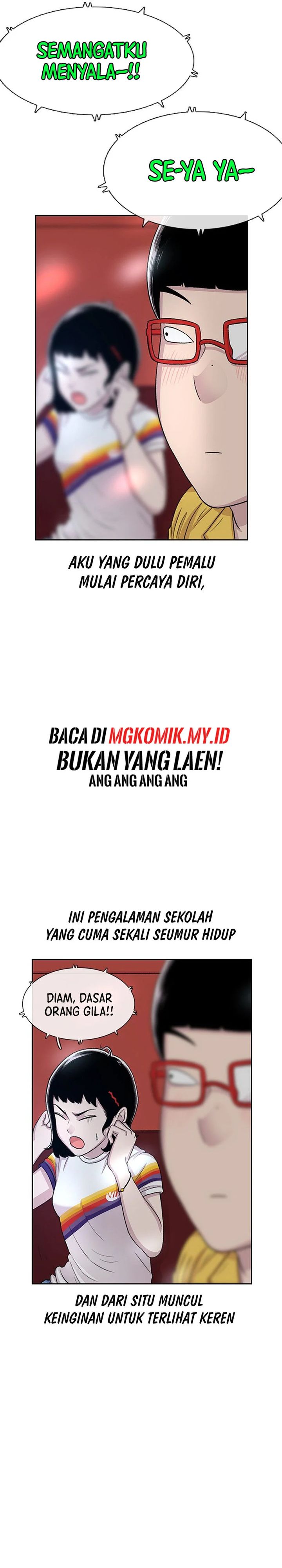 Star Ginseng Store Chapter 51 Image 8